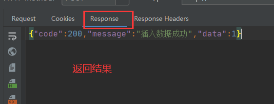 IDEA模拟post发送请求
