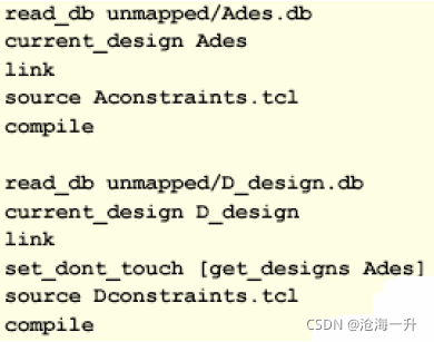 Design Compiler指南——设计综合过程
