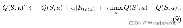 Adversarial Reinforcement Learning for Unsupervised Domain Adaptation_特征提取_81