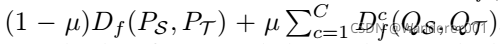 Adversarial Reinforcement Learning for Unsupervised Domain Adaptation_神经网络_91