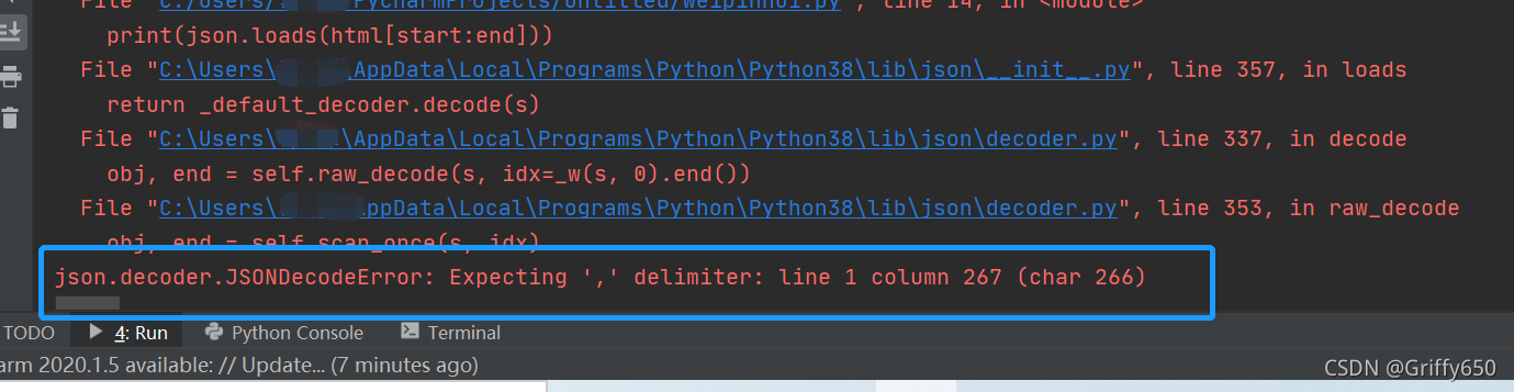 出现“json.decoder.JSONDecodeError: Expecting ‘,‘ delimiter: line 1 column ...