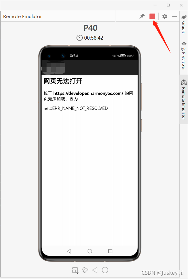 网页无法打开, 位于 https://xxx 的网页无法加载,因为:net::ERR_NAME_NOT_RESOLVED_dwz.215000 ...