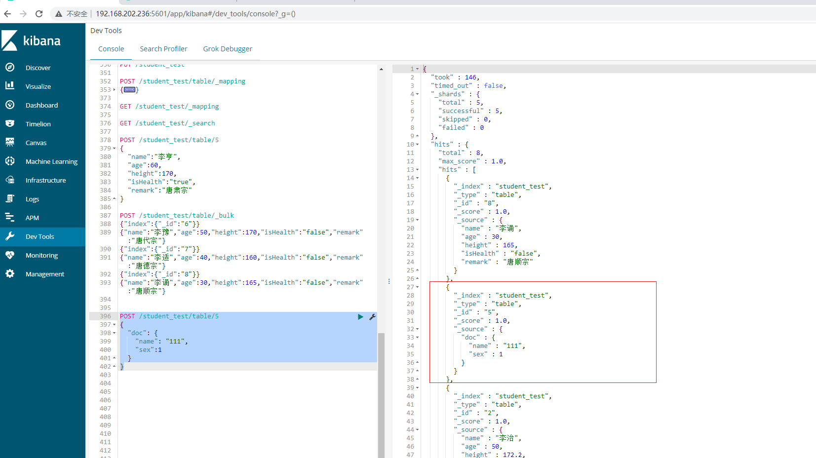 ElasticSearch DSL 