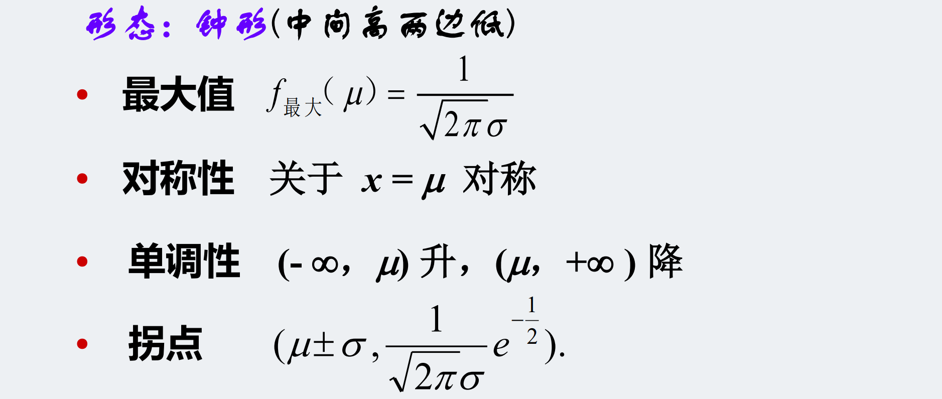 watermark,type_ZHJvaWRzYW5zZmFsbGJhY2s,shadow_50,text_Q1NETiBA5p2O5bCP5pif5ZCM5b-X,size_20,color_FFFFFF,t_70,g_se,x_16