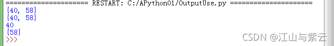 python list列表常用方法 list(list列表分类及使用)列表 元组 字典 集合 以及字符串 江阳紫python