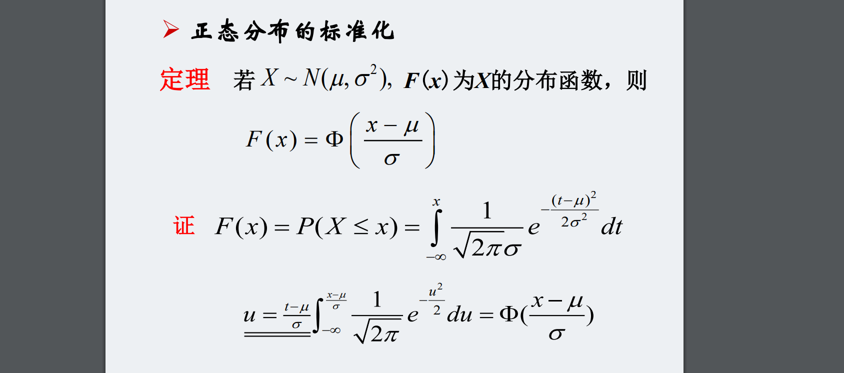 watermark,type_ZHJvaWRzYW5zZmFsbGJhY2s,shadow_50,text_Q1NETiBA5p2O5bCP5pif5ZCM5b-X,size_20,color_FFFFFF,t_70,g_se,x_16