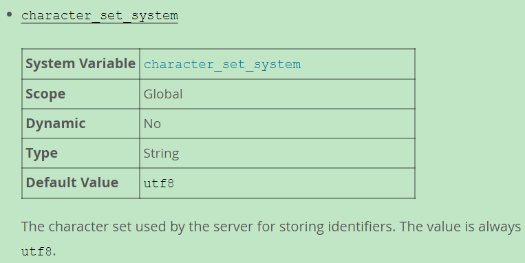 Mysql utf8mb3 utf8mb4 与UTF8 字符集参数（character_set_system）的说明