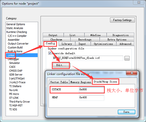 【STM32F407的DSP教程】第49章 STM32F407的自适应滤波器实现，无需Matlab生成系数（支持实时滤波）
