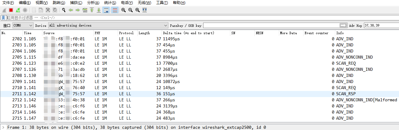 如何让nRF52840 dongle化身为BLE sniffier (过程详细记录)