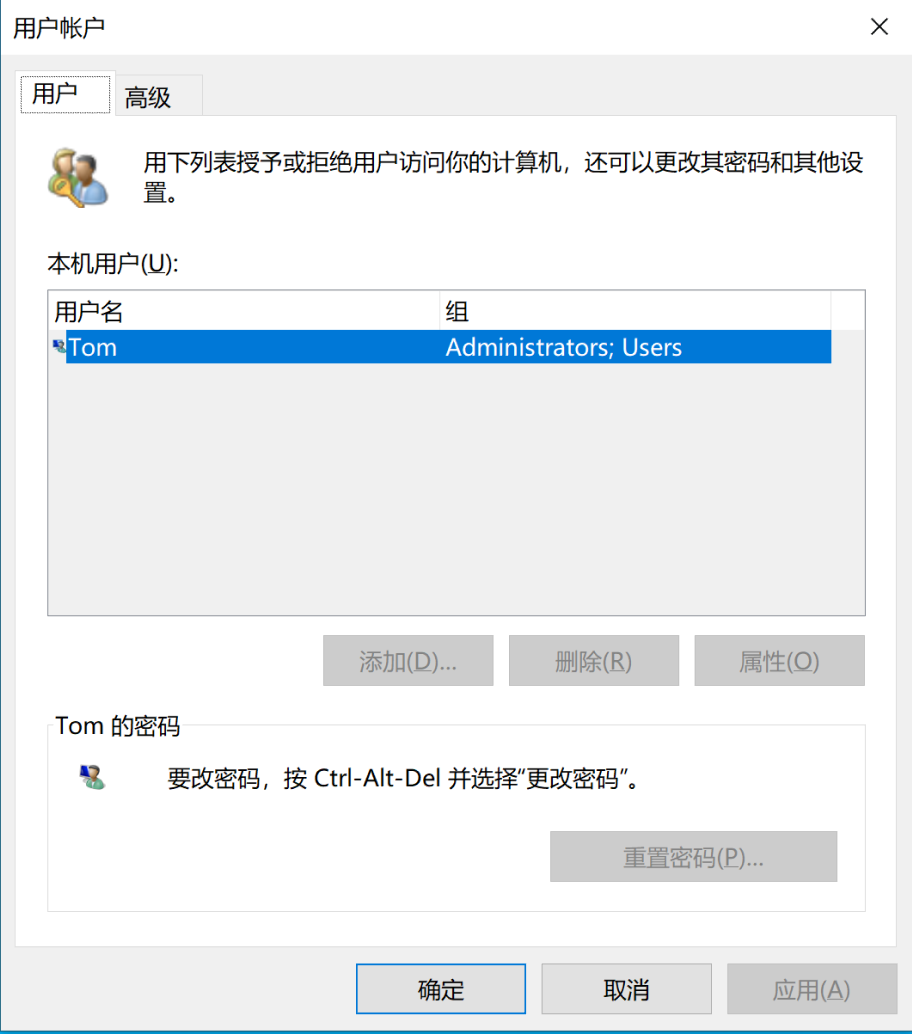 Windows 10 1903以后的版本组策略默认关闭自动登录_win10 自动登录组