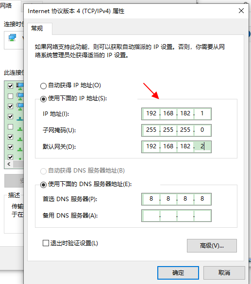 watermark,type_ZHJvaWRzYW5zZmFsbGJhY2s,shadow_50,text_Q1NETiBASVTot6_kuIrnmoTlhpvlk6U,size_13,color_FFFFFF,t_70,g_se,x_16