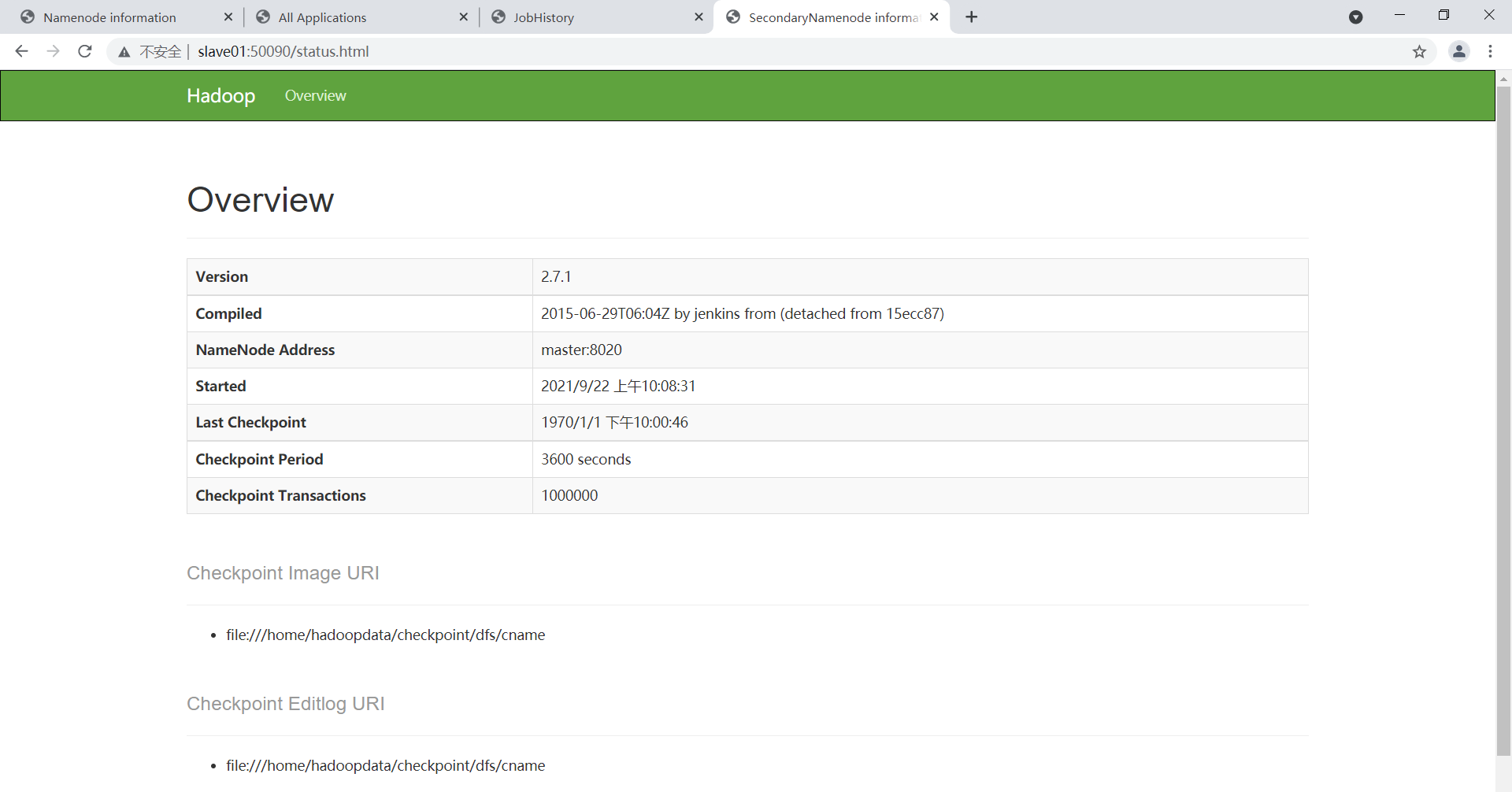 Hadoop平台web监控页面_hadoop查看webCSDN博客