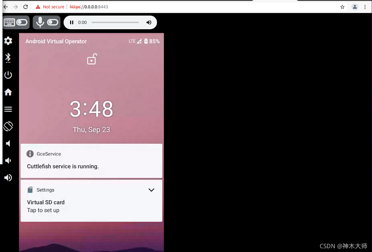 Cuttlefish virtual android device deployment_cuttfish adb-CSDN博客