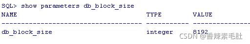 Oracle Database-02-内存结构