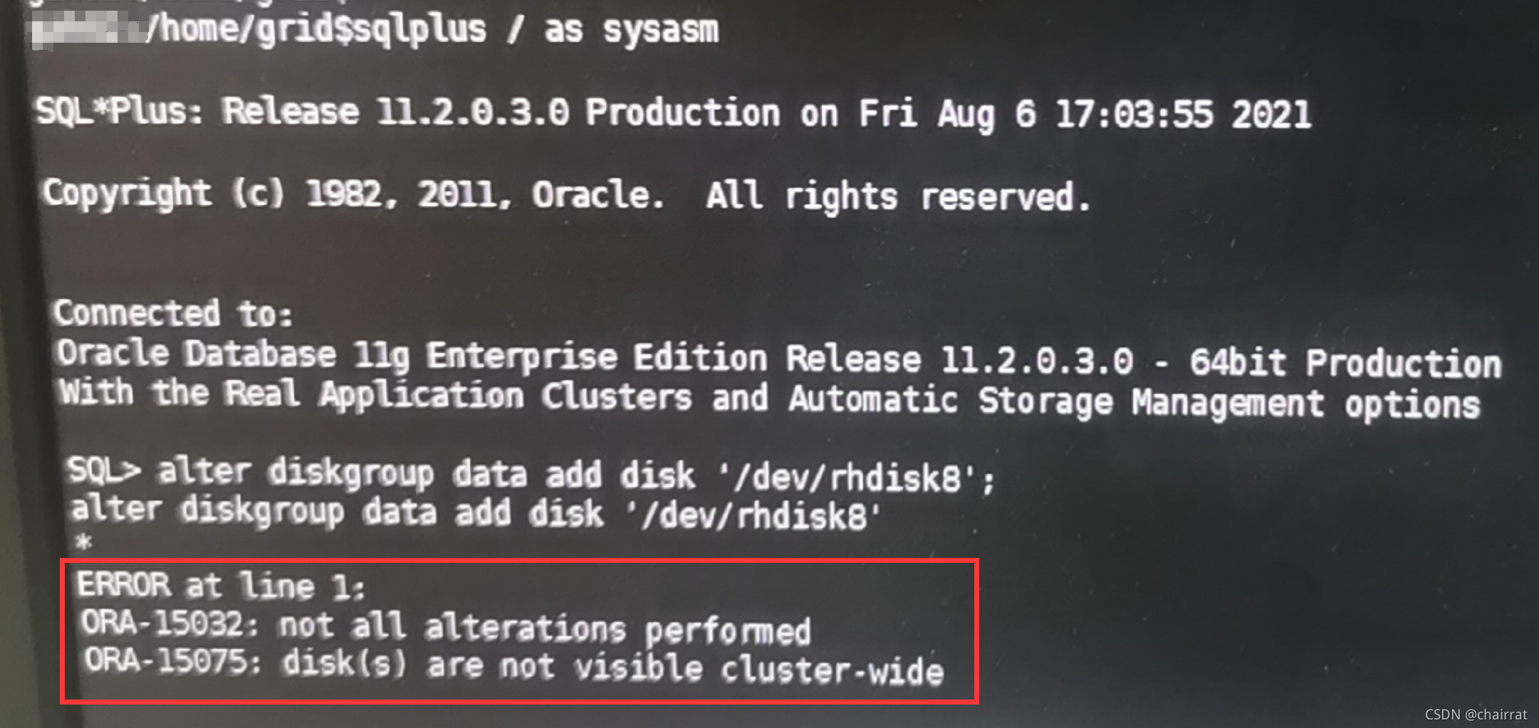AIX上关于ORACLE RAC集群共享磁盘属性reserve_lock(reserve_policy)设置问题_oralce rac修改共享 ...