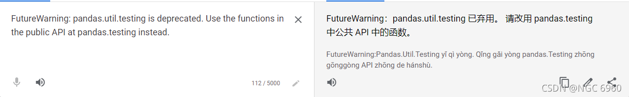 FutureWarning: pandas.util.testing is deprecated._futurewarning: pandas ...