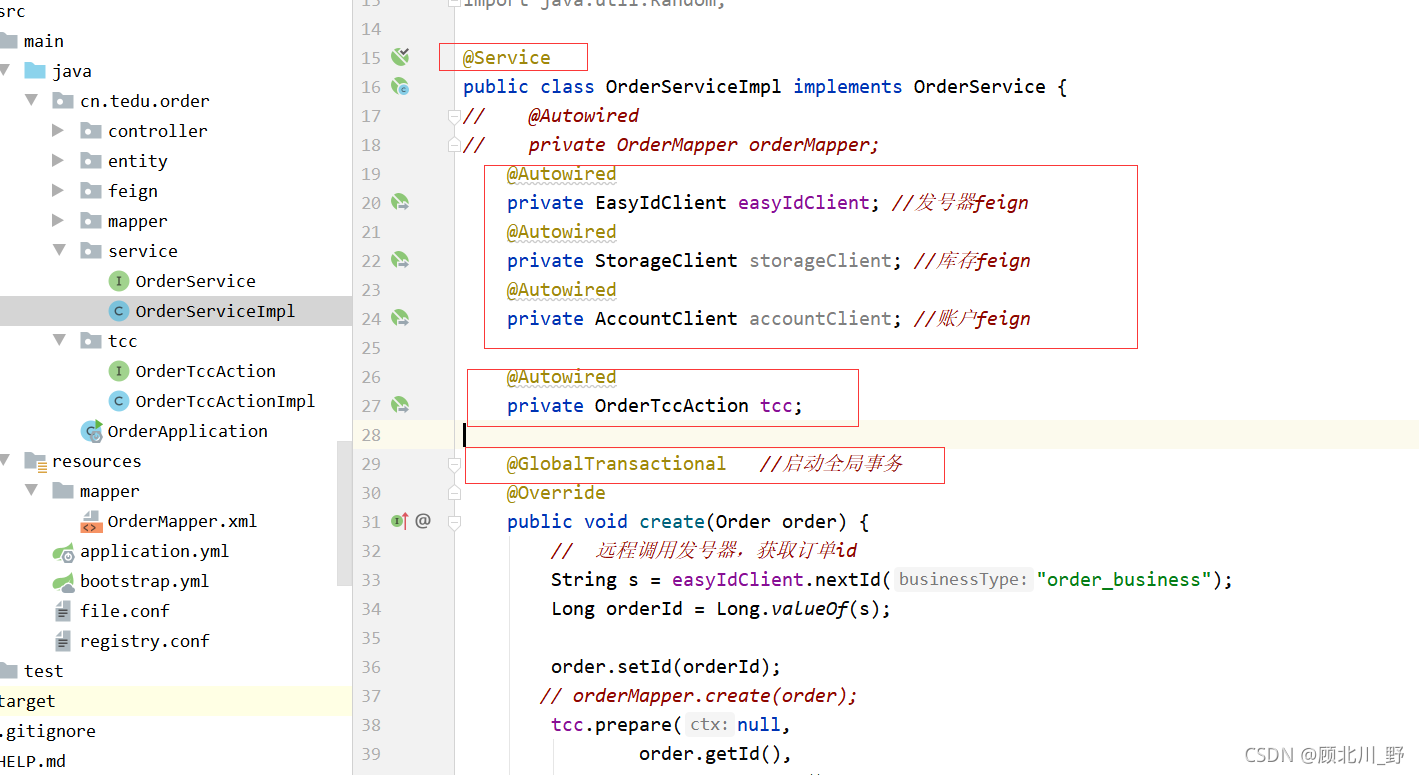org.springframework.beans.factory.BeanCreationException: Error creating ...