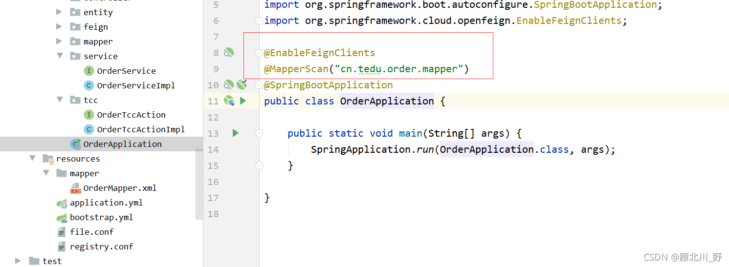 java - spring boot: error creating bean with name ... org.springframework.beans.factory.BeanCreationException: Error creating ...