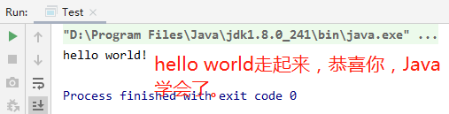 【Java基础知识 1】Java入门级概述