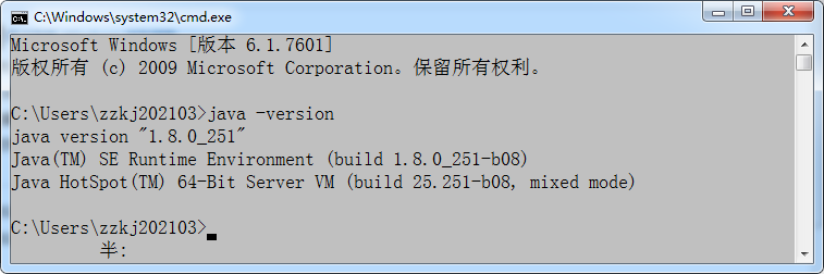 在一台电脑上同时安装JDK7和JDK8乃至多个