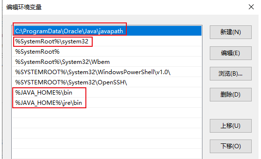 在一台电脑上同时安装JDK7和JDK8乃至多个