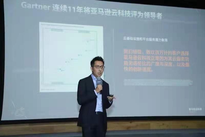 云原生之上，亚马逊云科技发布多项容器与Serverless服务，持续发力现代化应用