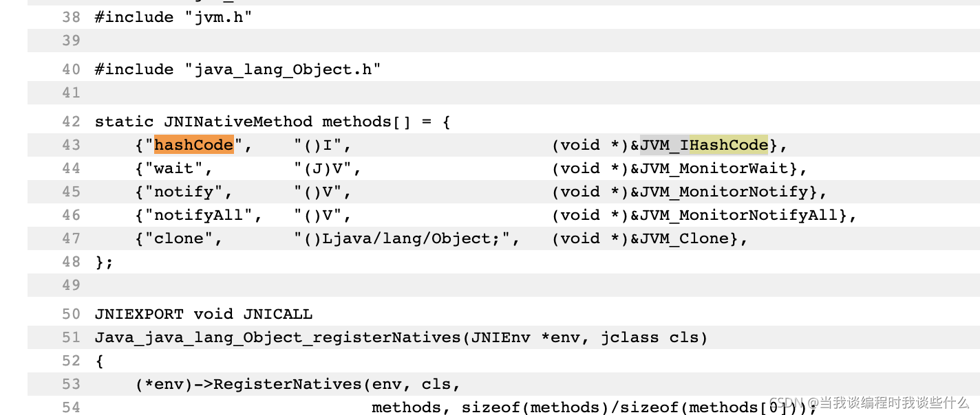 Native Java java的native是什么意思,怎么查看源码,例如hashcode_java native-CSDN博客