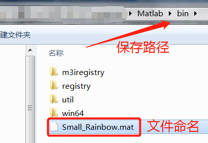 【matlab】绘制云图 + 修改配色方案 + 保存配色方案