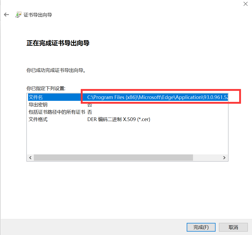 （详细完整）解决IDEA中Error (3, 32) springframework boot不存在问题_error(3