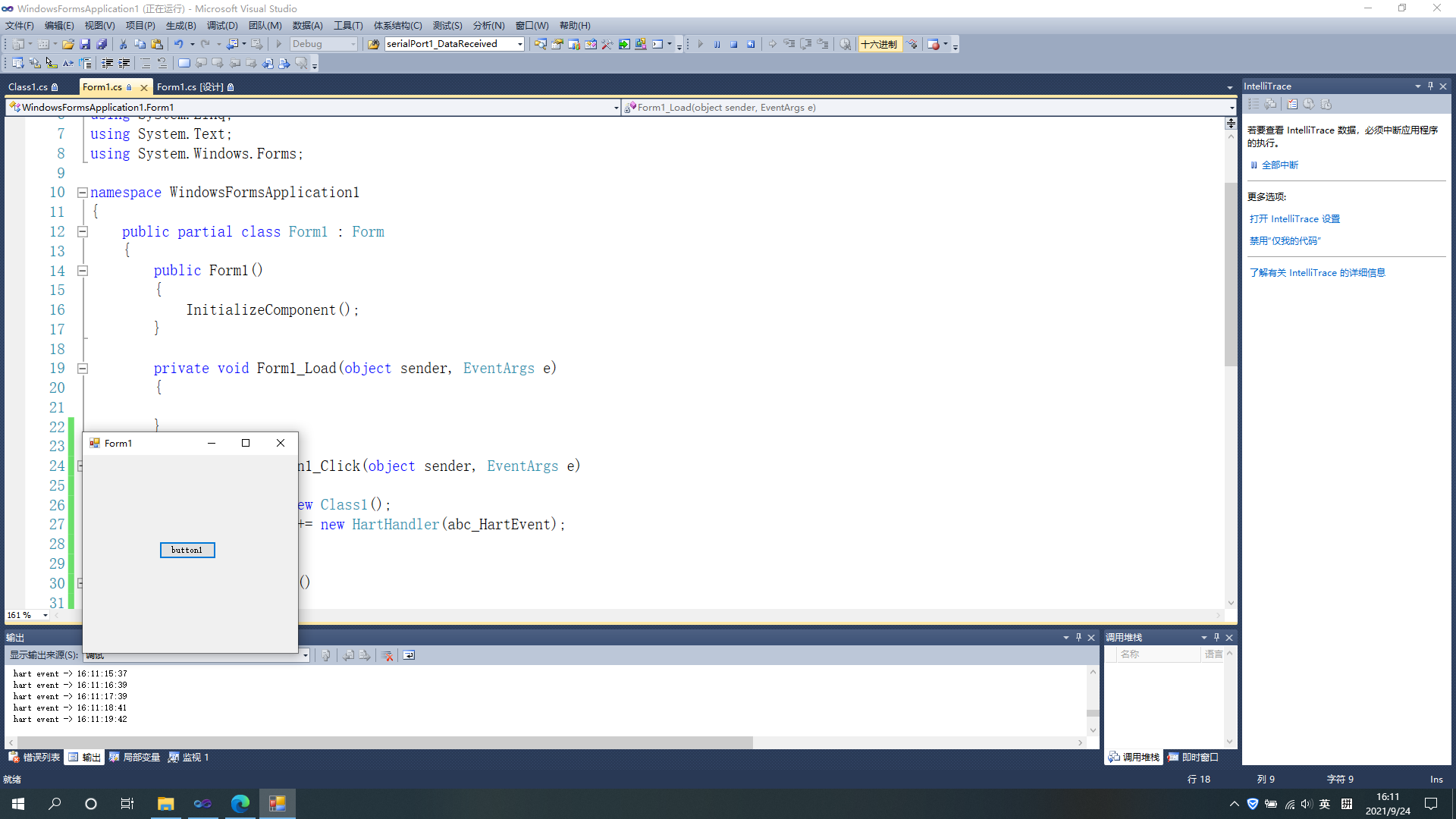 c对象自定义事件_c给对象增加事件CSDN博客
