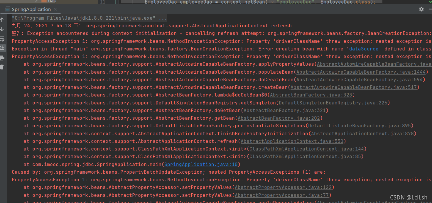 SpringJDBC报错Could not load JDBC driver class cloud config SpringJDBC报错Could not load JDBC driver class cloud config