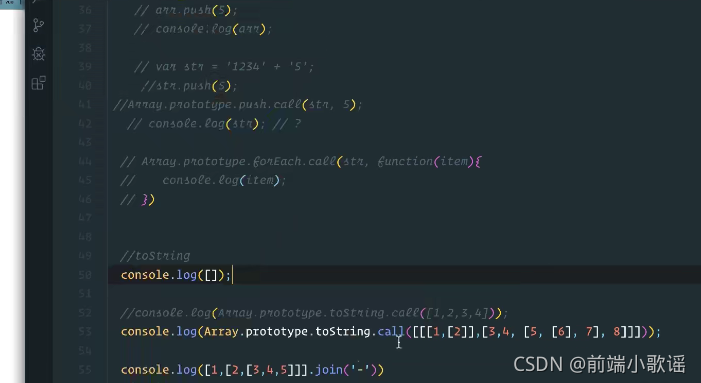 前端学习(3350):数组方法的运用和数值join - 前端歌谣 - 博客园