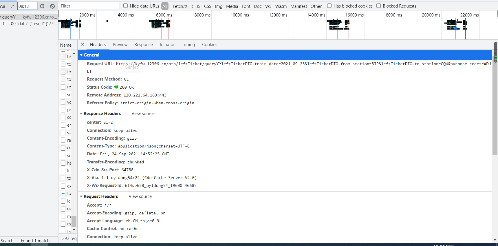 Ssd 博板堂 Csdn