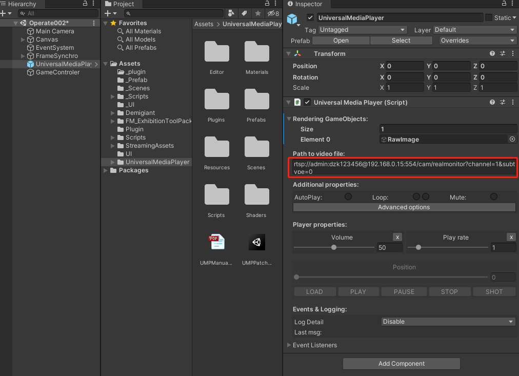 Python成神之路 Unity通过rtsp协议实现云台的实时连接 一