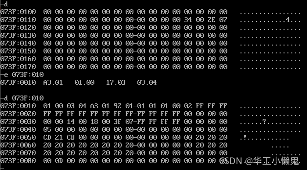 DOS debug的使用_dosdebug-CSDN博客