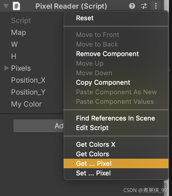 Readpixels Unity (Unity)获取图片上的像素点颜色_unity getpixel-CSDN博客