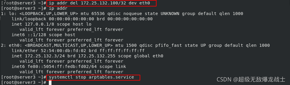 haproxy负载均衡_haproxy vip-CSDN博客