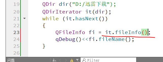 QFileInfo