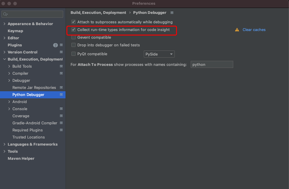 Debug Process finished with exit code 139 (interrupted by signal 11: SIGSEGV)