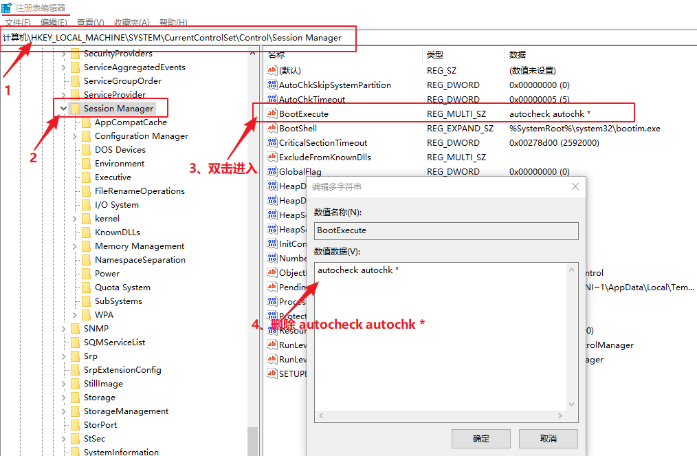 Fixing(D:) Stage 2: 77%(4892798 of 631772)； Total: 65%；ETA: 0:01:21.的解决 ...