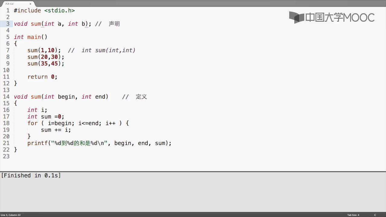 第二周的学习（remake）_remake函数-CSDN博客