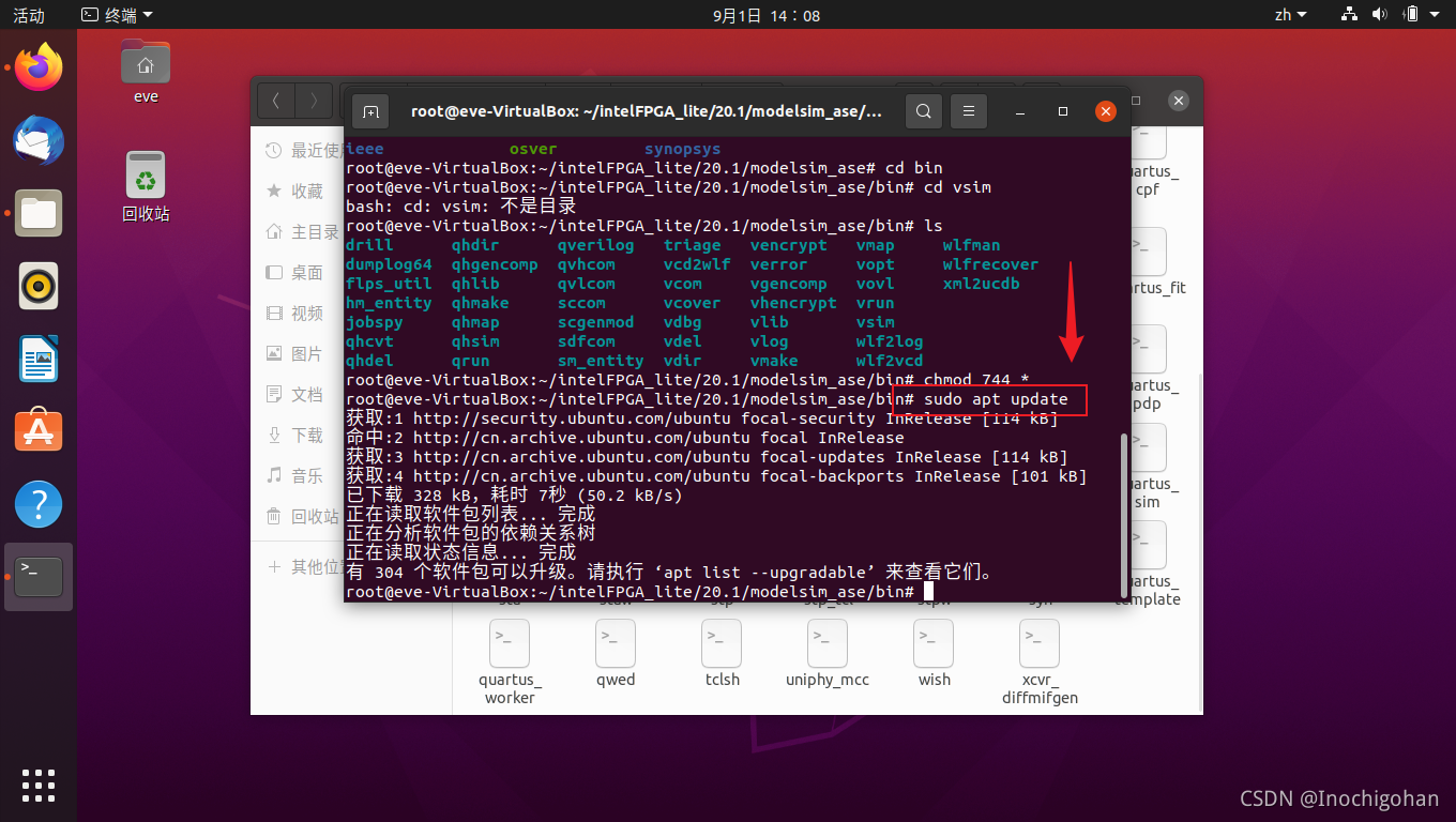 Quartus Ubuntu Quartus Prime Lite 20 1 ubuntu quartus CSDN quartus-ubuntu-quartus-prime-lite-20-1-ubuntu-quartus-csdn
