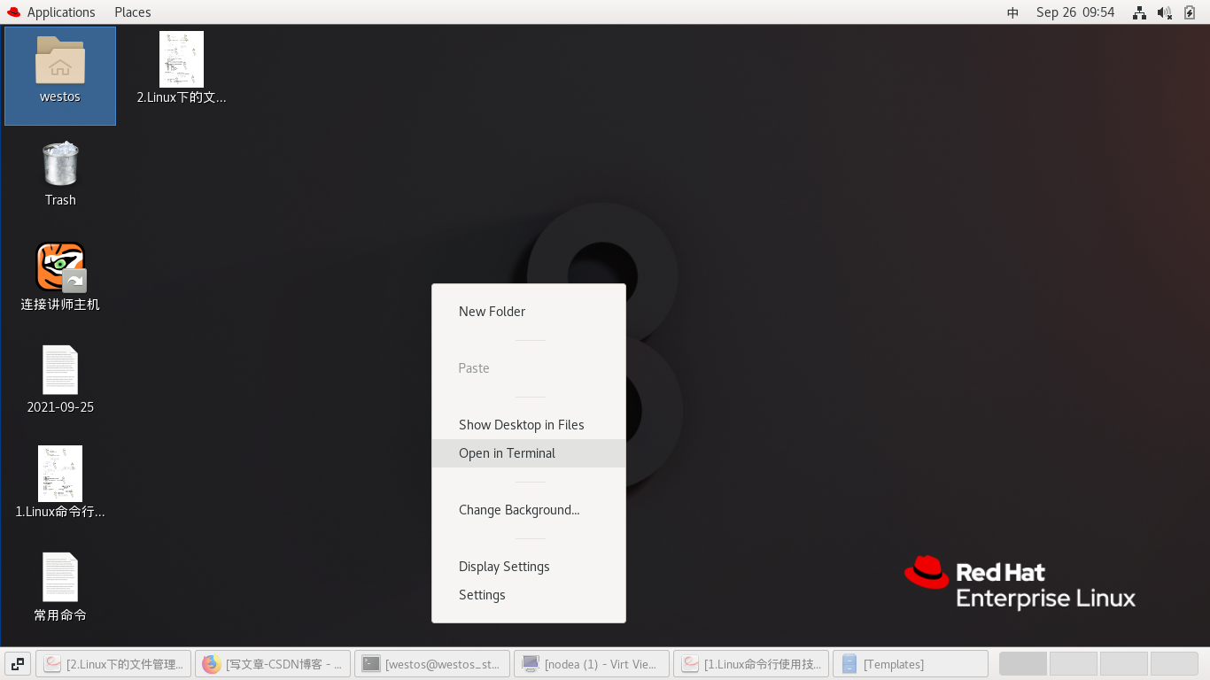 Part1 1 Linux命令行使用技巧 Zhaohui Zhang的博客 Csdn博客