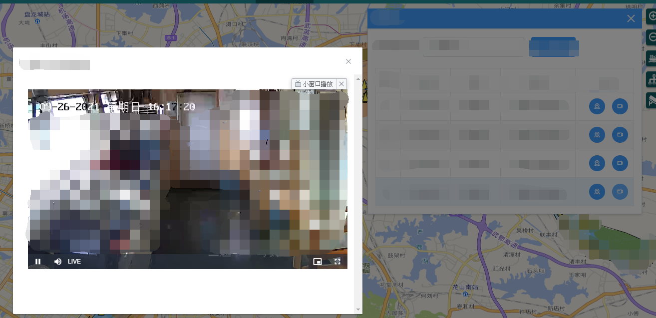 vue+videojs通过dialog弹窗播放M3U8视频流（解决关闭弹窗后继续抓取视频流问题）_videojs m3u8 销毁后继续请求