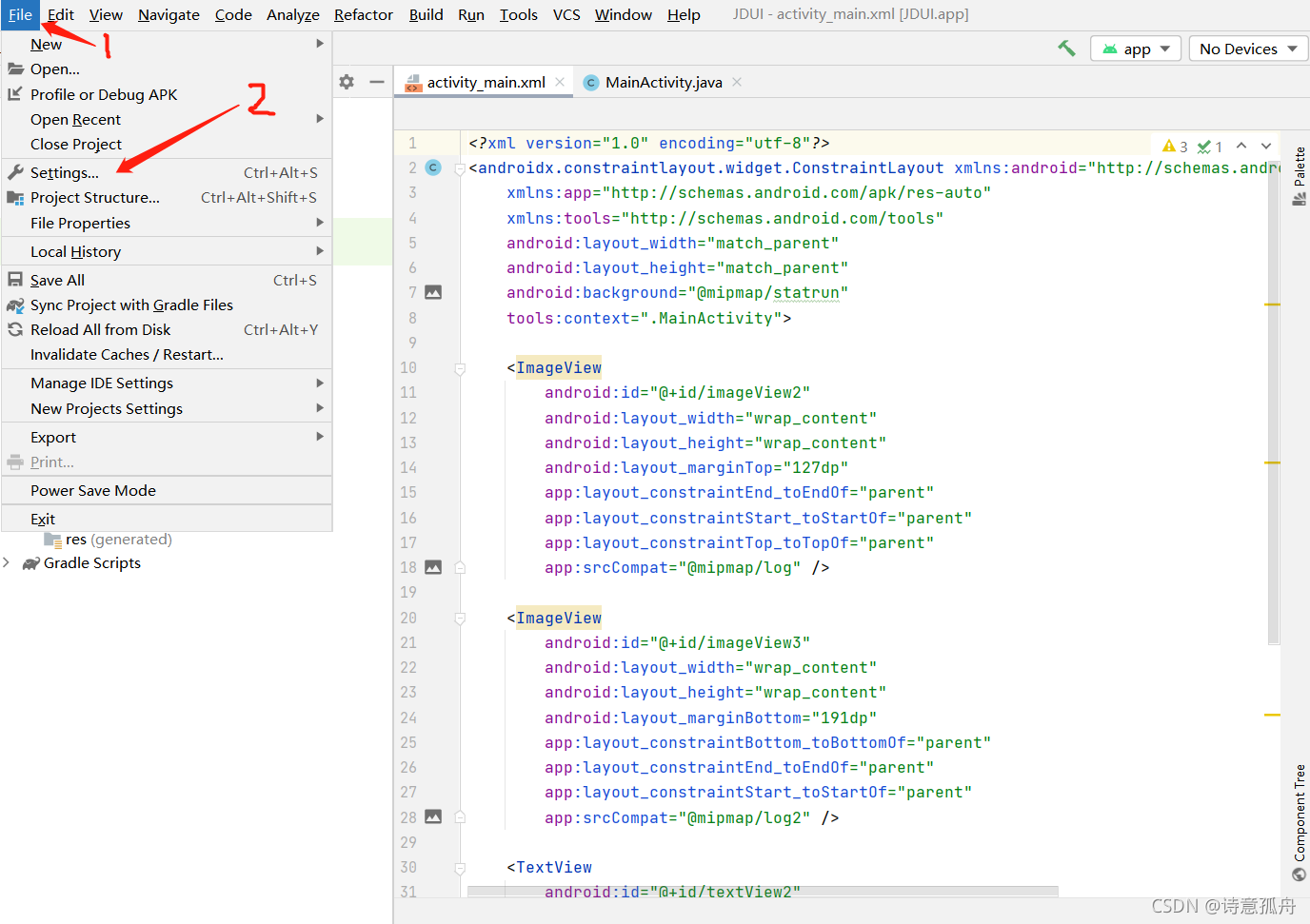 改变Android Studio的背景background_as怎么设置背景-CSDN博客