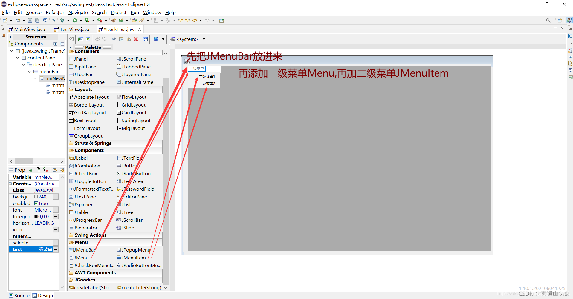 java+Swing+jdbc做xx系统(java课设)_应用java制作一个《xxx系统》,要求c/s模式,分前后端,前端用swing完成 ...