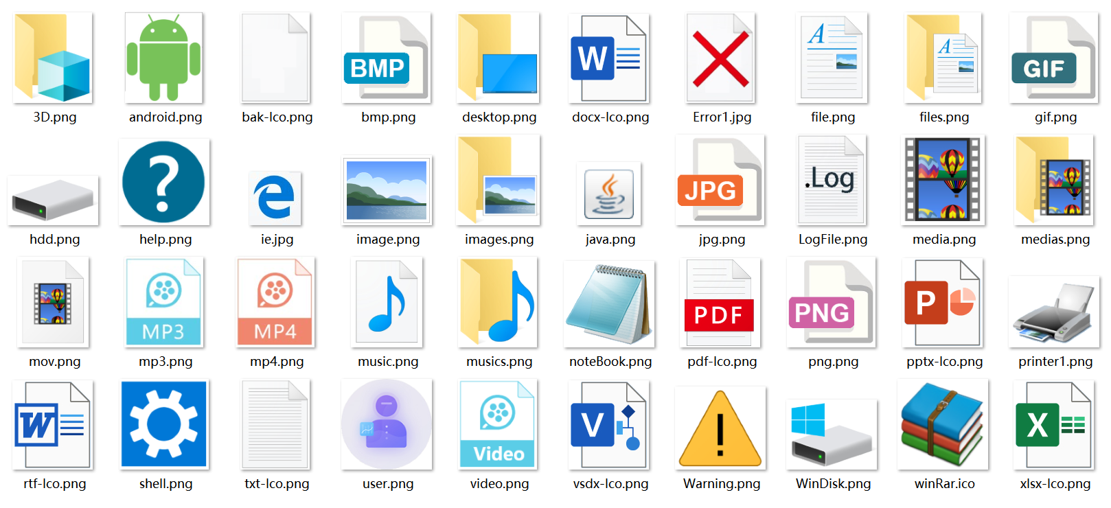 分享win10常用图标ico_png_html素材_win11软件图标素材-CSDN博客