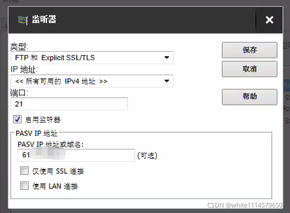 外网验证服务器端口转发(外网验证服务器端口转发怎么设置)「外网访问服务器端口号」 行业资讯 外网验证服务器端口转发(外网验证服务器端口转发怎么设置) 外网验证服务器端口转发(外网验证服务器端口转发怎么设置)「外网访问服务器端口号」 行业资讯