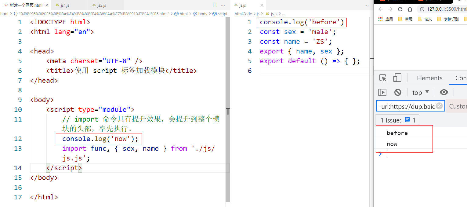 Module 模块系统_什么是module体系-CSDN博客