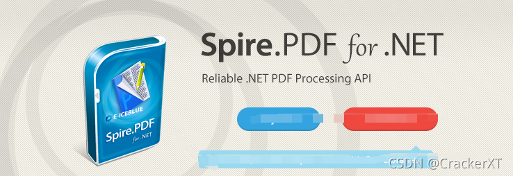 Spire.pdf Spire.PDF for .NET 完美Crack_spire iceblue crack-CSDN博客